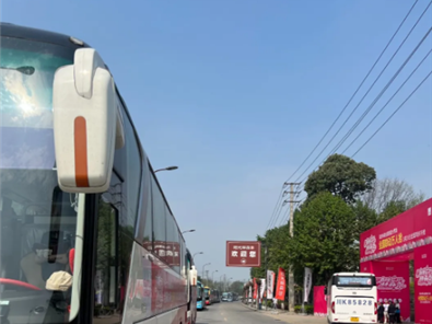 愛家活動日 | 331春暖花開林森秀圓滿收官